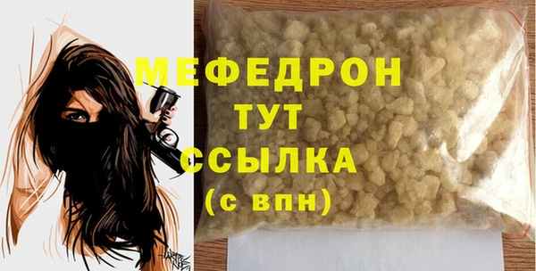 spice Богданович